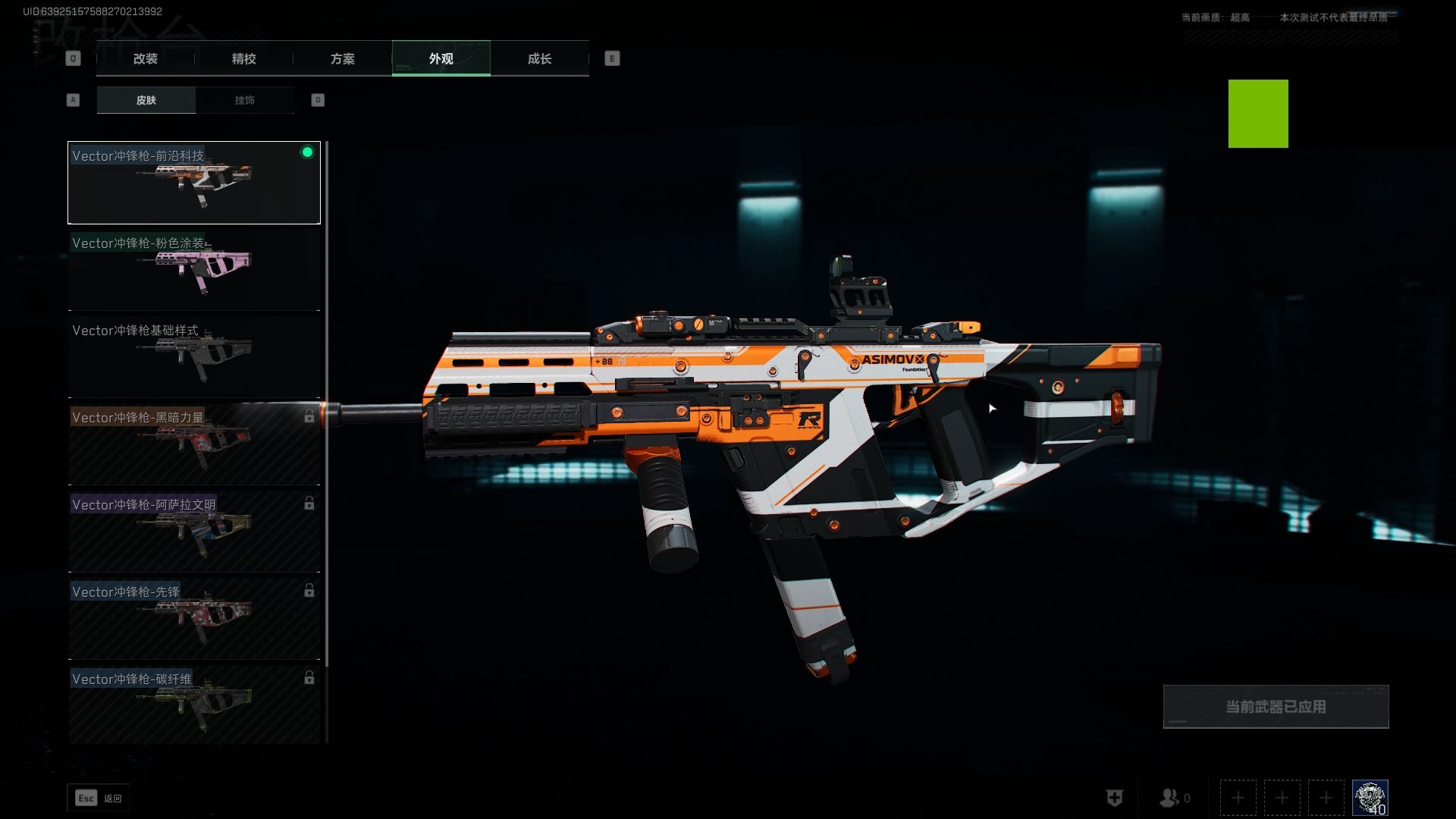 熟芝麻和生芝麻的区别